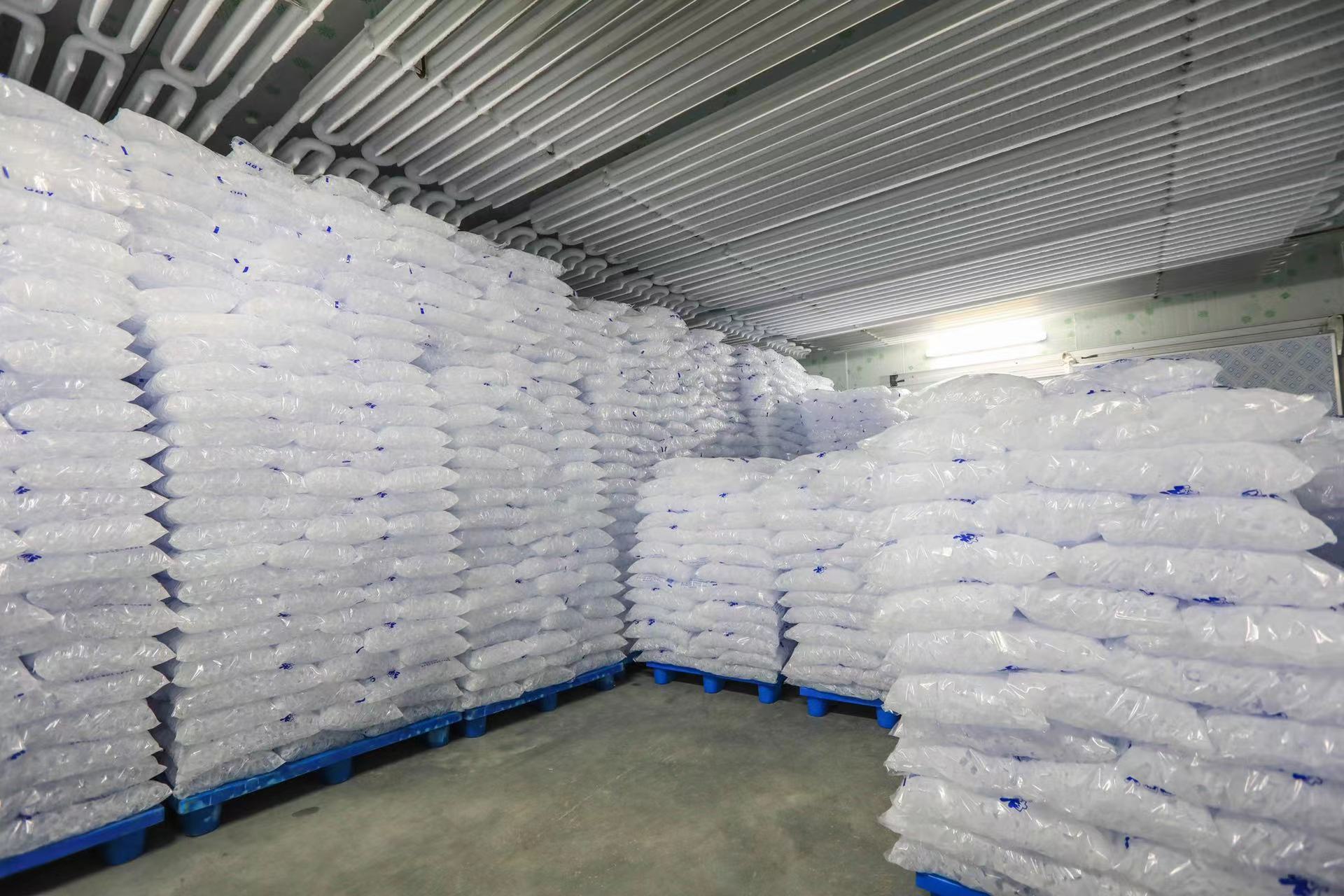 渝北去哪能买到食用冰块？