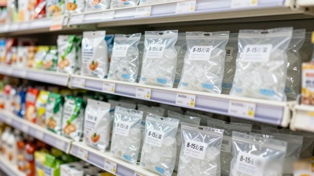 食用冰块价格高原因_渝北食用冰价格_食用冰块选购技巧